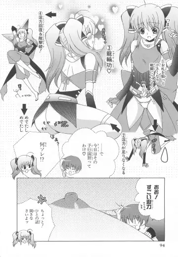 Choukou Sennin Haruka Comic Anthology VOL. 3 Fhentai - Page 97