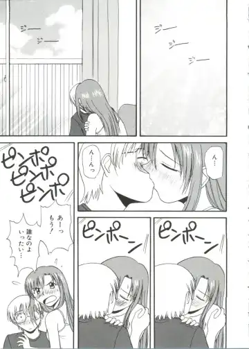 Moe Chara Zensho Ane Mix Fhentai - Page 48