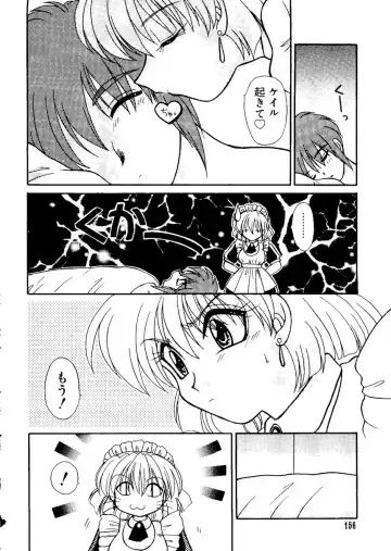 Naru Hina Plus 1 Fhentai - Page 156