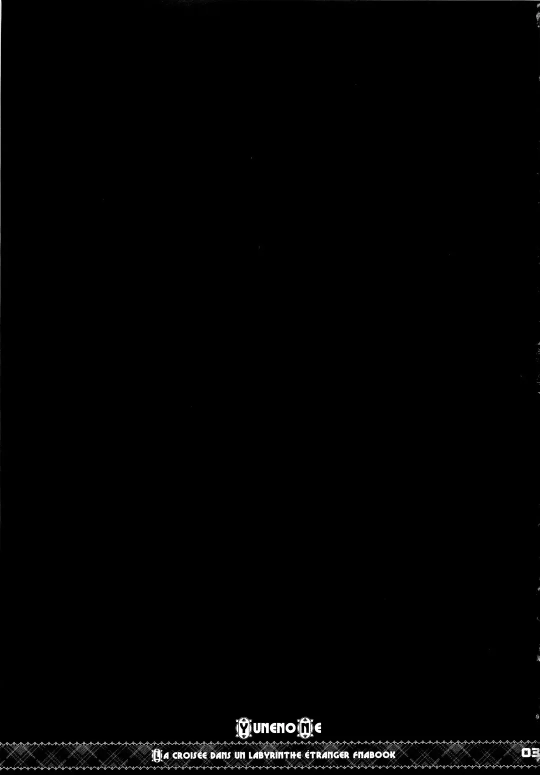 [Sato-satoru] Yunenone Fhentai - Page 2