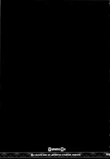 [Sato-satoru] Yunenone Fhentai - Page 2