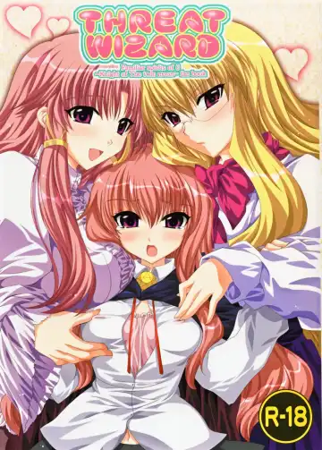 Read [Shinano Yura] THREAT WIZARD - Fhentai