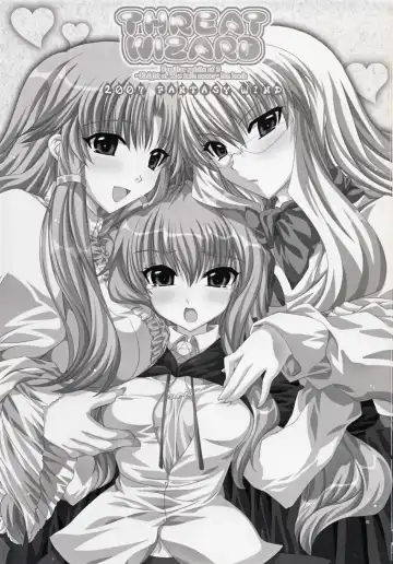 [Shinano Yura] THREAT WIZARD Fhentai - Page 2