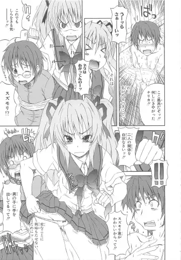 Choukou Sennin Haruka Comic Anthology Vol.1 Fhentai - Page 126