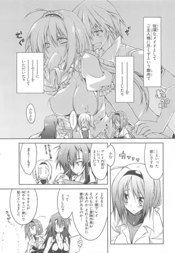 Choukou Sennin Haruka Comic Anthology Vol.1 Fhentai - Page 23