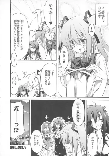Choukou Sennin Haruka Comic Anthology Vol.1 Fhentai - Page 29