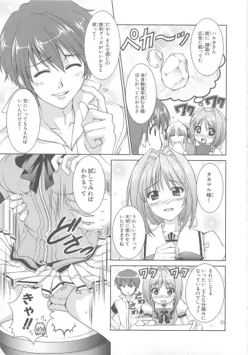 Choukou Sennin Haruka Comic Anthology Vol.1 Fhentai - Page 32