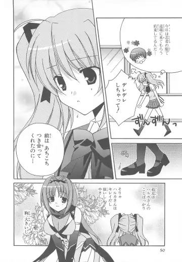 Choukou Sennin Haruka Comic Anthology Vol.1 Fhentai - Page 51