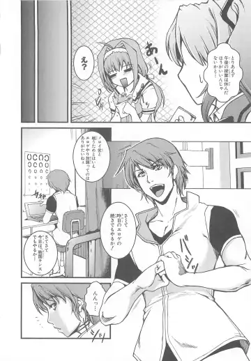 Choukou Sennin Haruka Comic Anthology Vol.1 Fhentai - Page 67