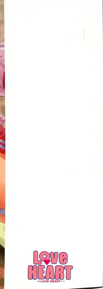 Love Heart 8 Fhentai - Page 166