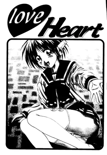 Love Heart 8 Fhentai - Page 4