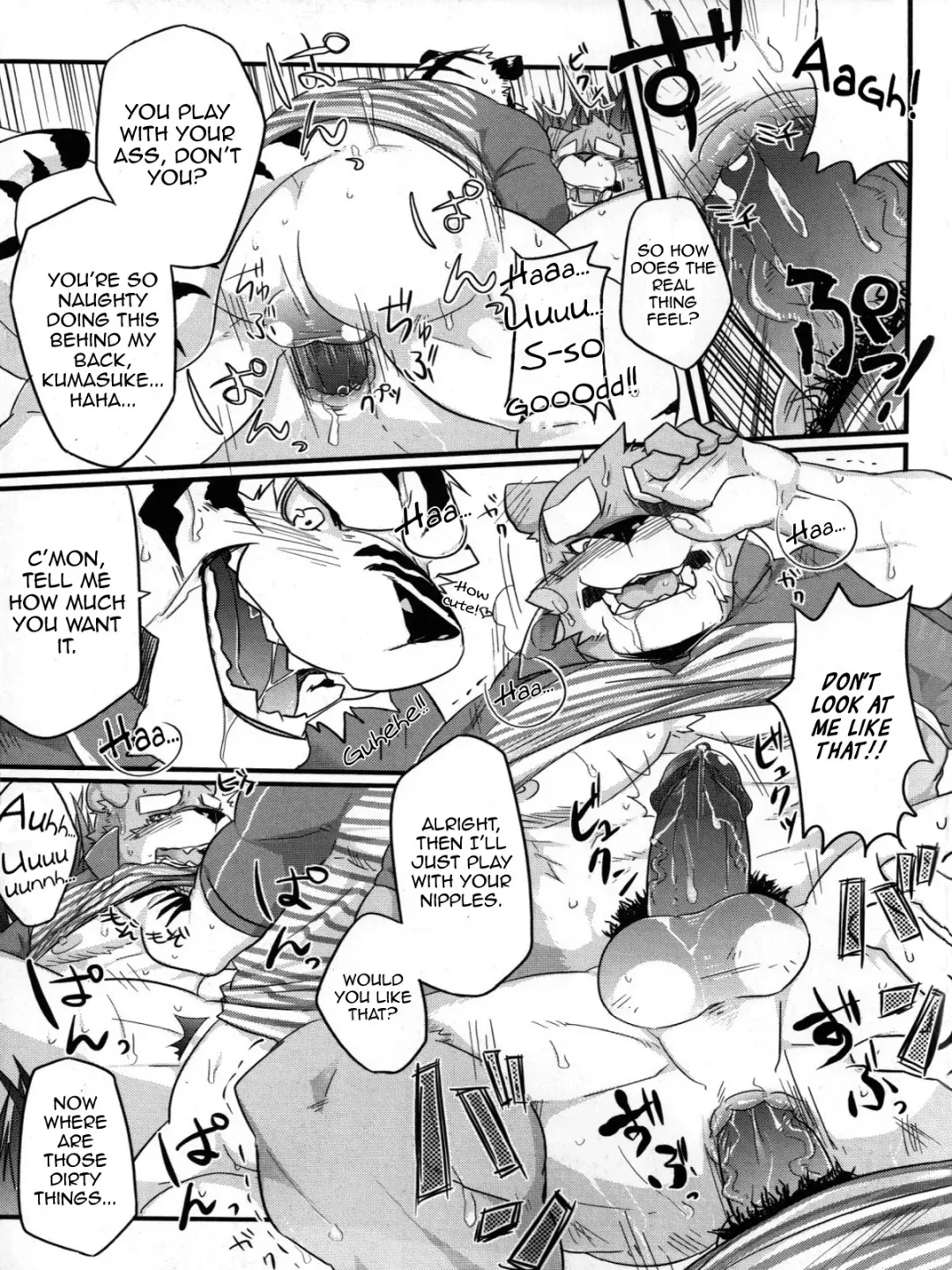 [Kenn] Delivery Bear (decensored) Fhentai - Page 11