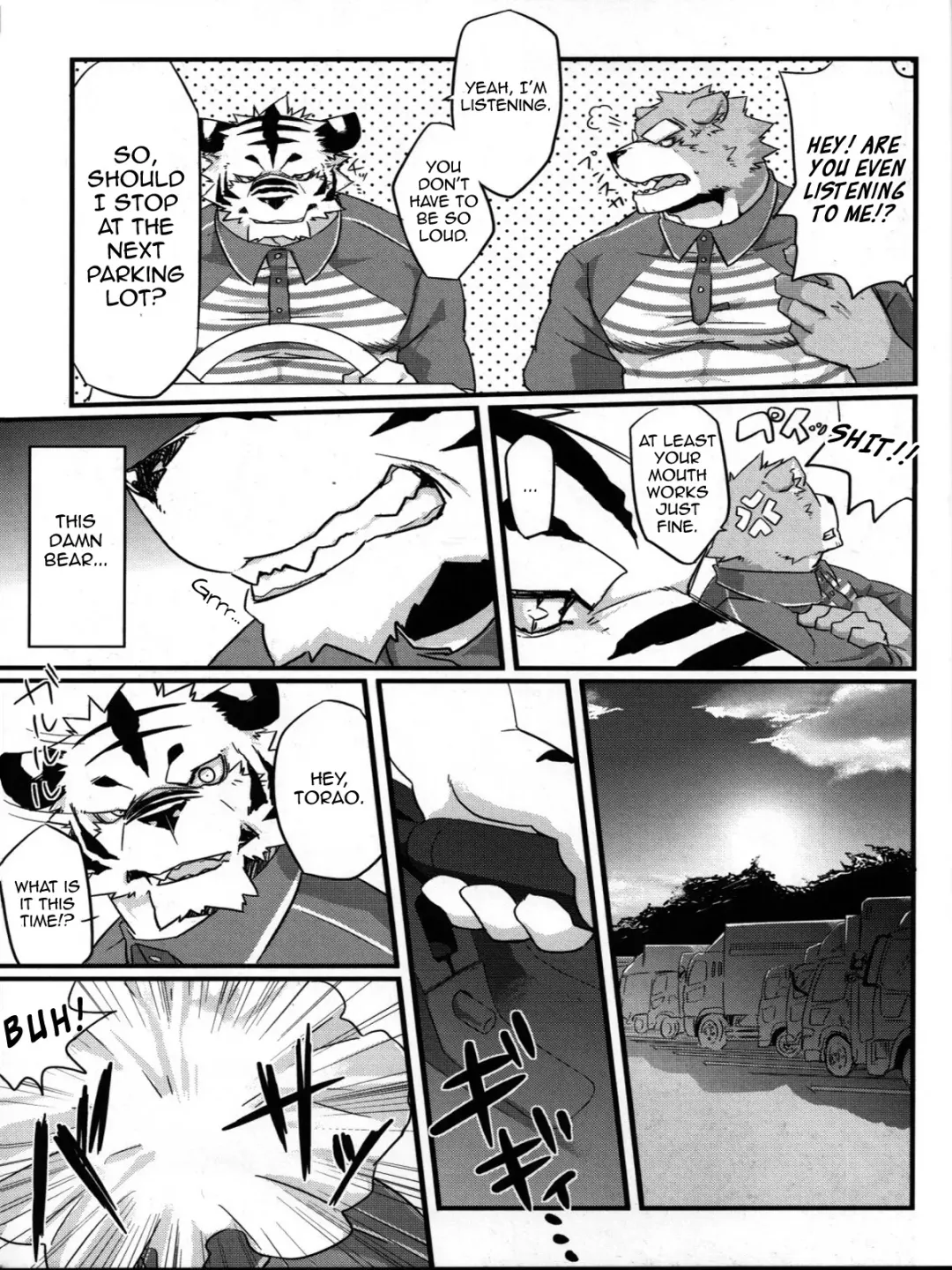 [Kenn] Delivery Bear (decensored) Fhentai - Page 5