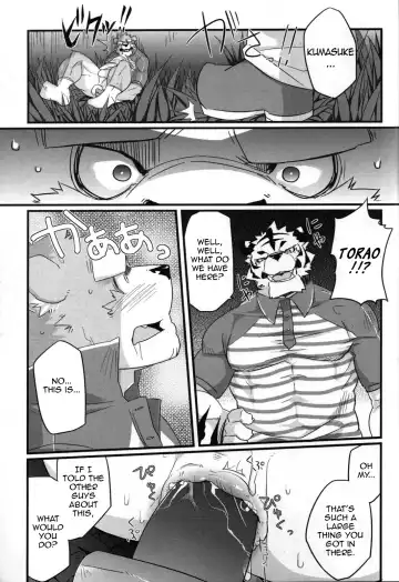 [Kenn] Delivery Bear (decensored) Fhentai - Page 9
