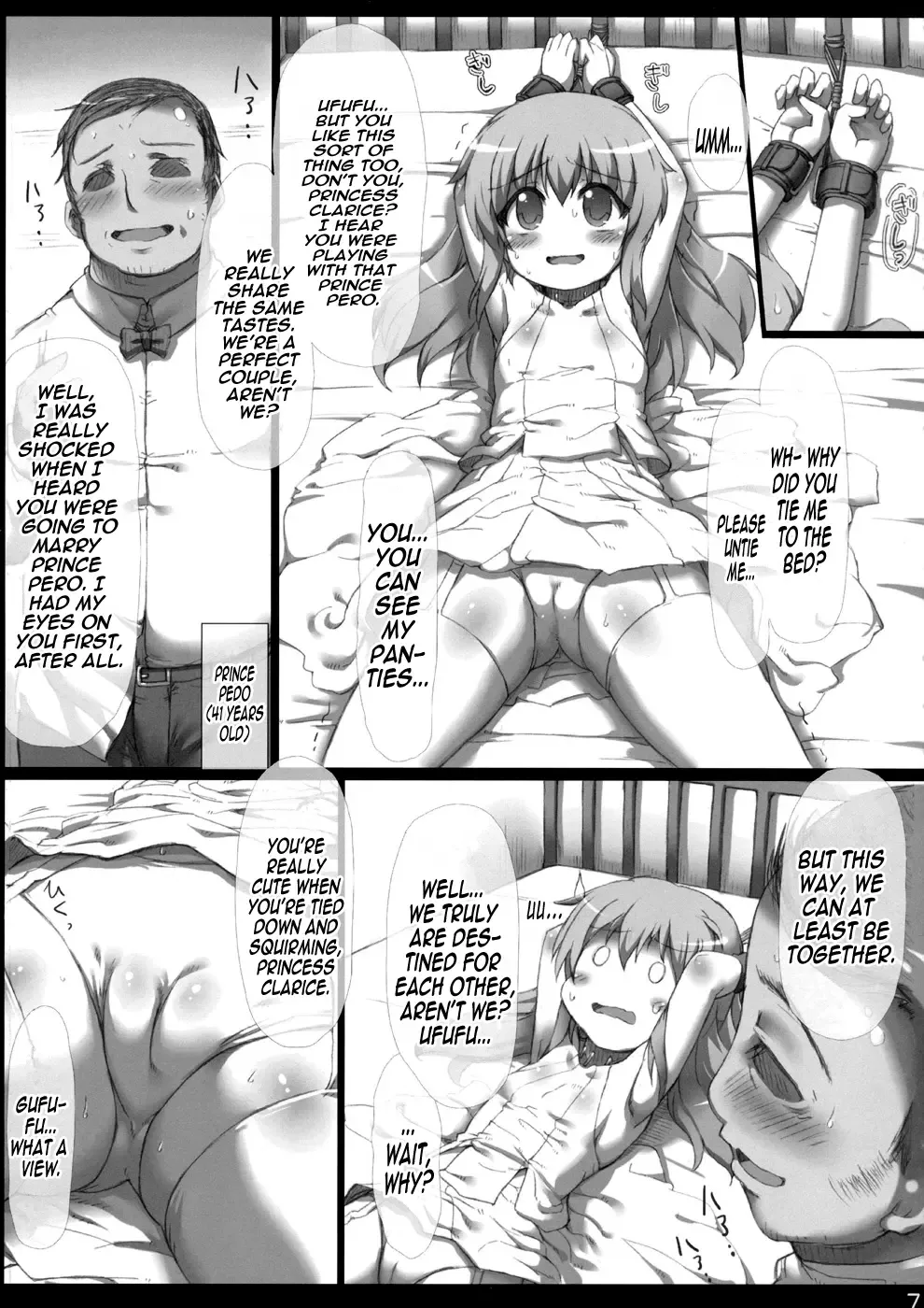 [Tokyo] Sherlock-chan o Peropero suru Bon Fhentai - Page 6