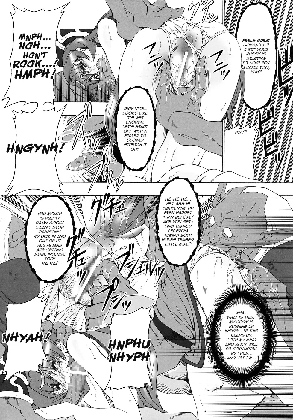 [Miharu] N Fhentai - Page 9
