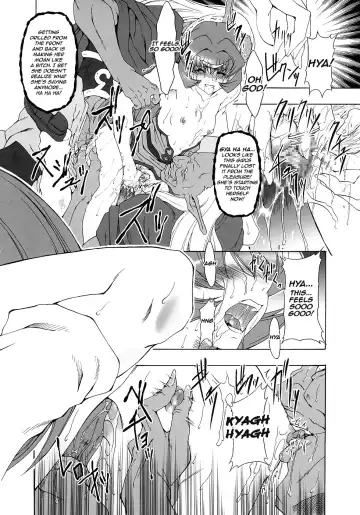 [Miharu] N Fhentai - Page 15
