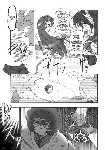 [Miharu] N Fhentai - Page 4