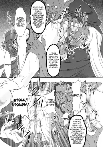 [Miharu] N Fhentai - Page 7
