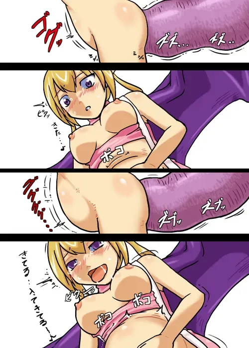 [Isutasshu] Konna Hi nanode Akuma demo Shoukan Shite Miru Fhentai - Page 21