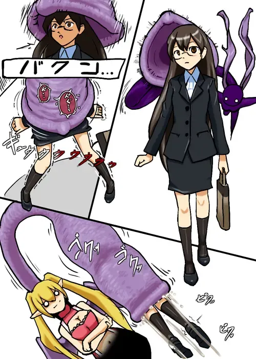 [Isutasshu] Konna Hi nanode Akuma demo Shoukan Shite Miru Fhentai - Page 31