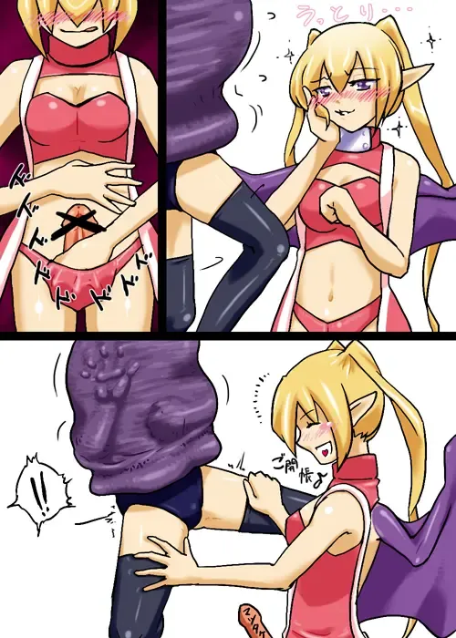 [Isutasshu] Konna Hi nanode Akuma demo Shoukan Shite Miru Fhentai - Page 4