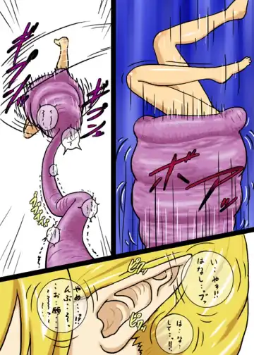 [Isutasshu] Konna Hi nanode Akuma demo Shoukan Shite Miru Fhentai - Page 15