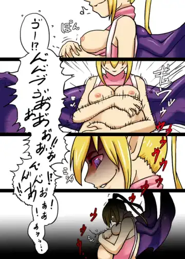 [Isutasshu] Konna Hi nanode Akuma demo Shoukan Shite Miru Fhentai - Page 28
