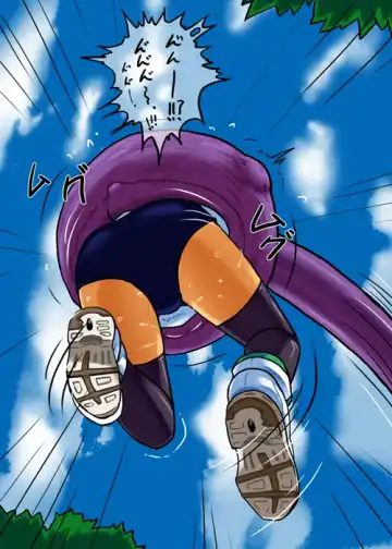 [Isutasshu] Konna Hi nanode Akuma demo Shoukan Shite Miru Fhentai - Page 3