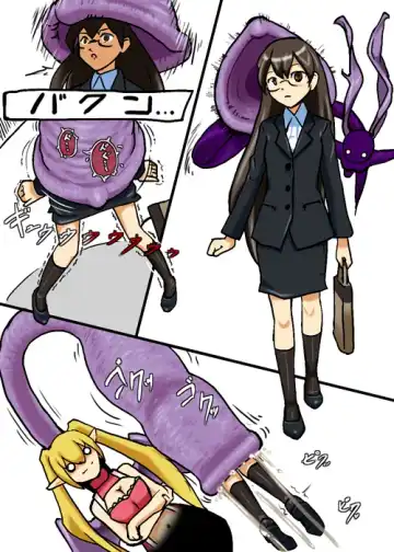 [Isutasshu] Konna Hi nanode Akuma demo Shoukan Shite Miru Fhentai - Page 31