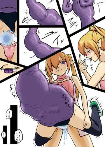 [Isutasshu] Konna Hi nanode Akuma demo Shoukan Shite Miru Fhentai - Page 8