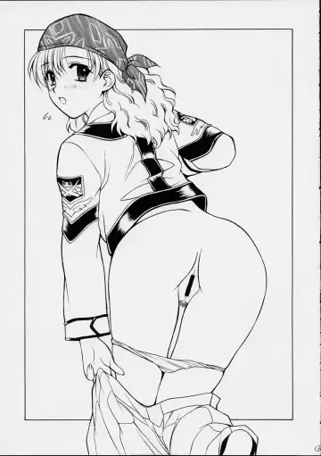 [Chomoyama] Dog Days, Cat Days Fhentai - Page 13