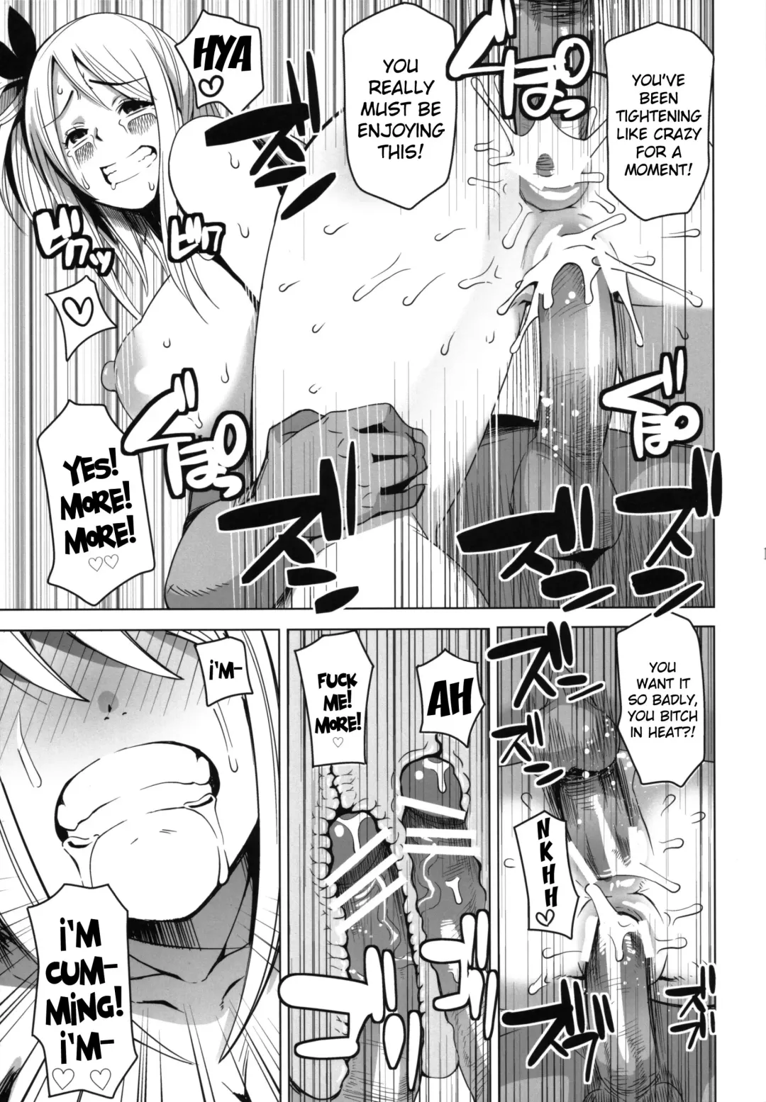 [Tamagoro] Chichikko Bitch Fhentai - Page 18