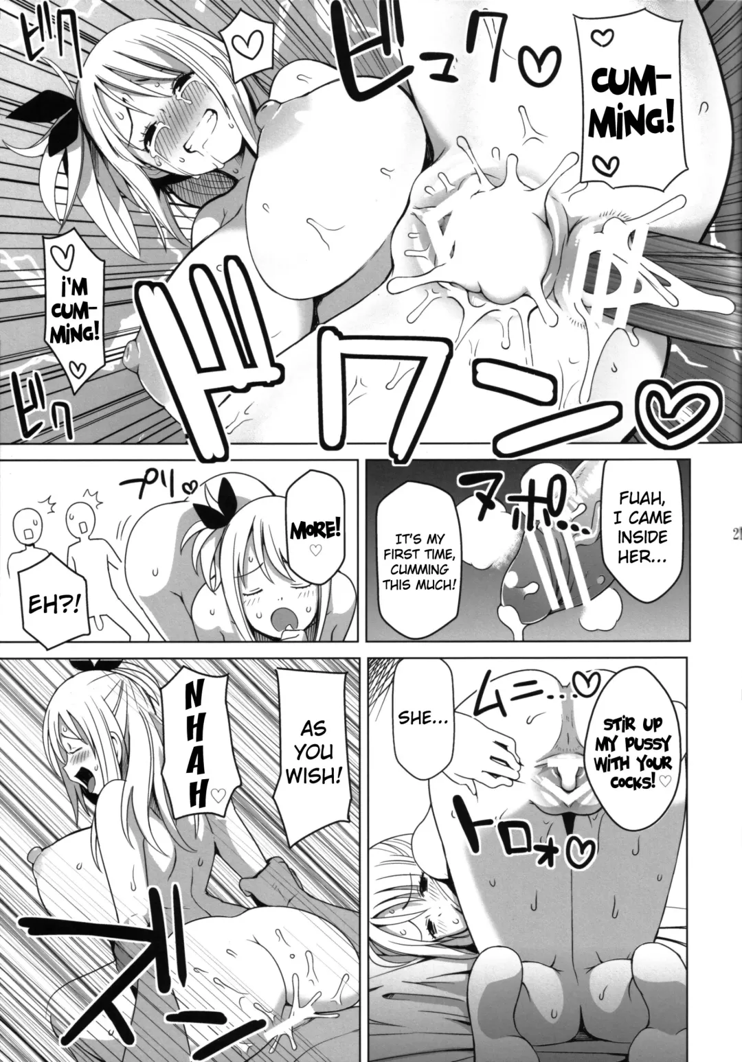 [Tamagoro] Chichikko Bitch Fhentai - Page 22