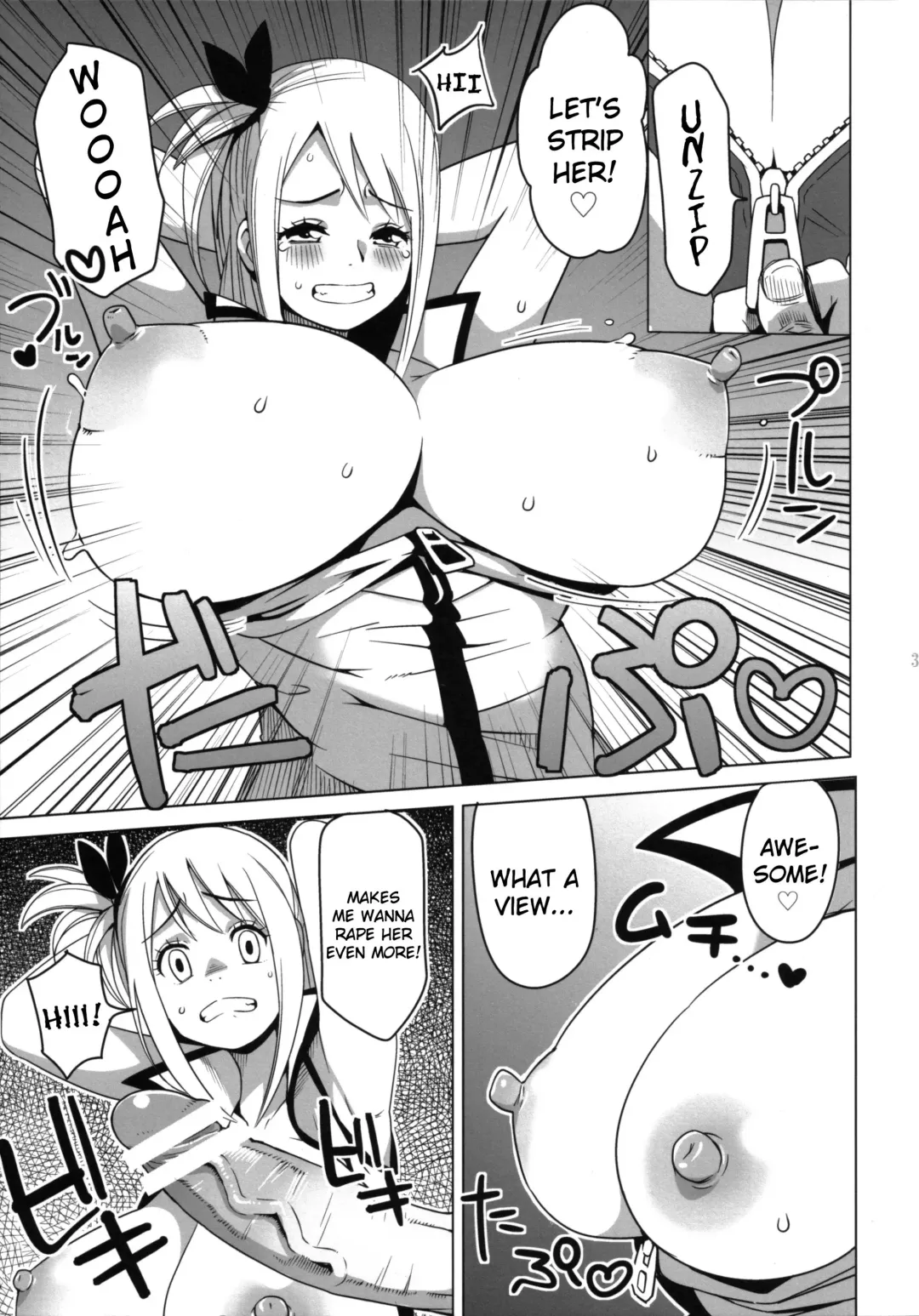 [Tamagoro] Chichikko Bitch Fhentai - Page 4