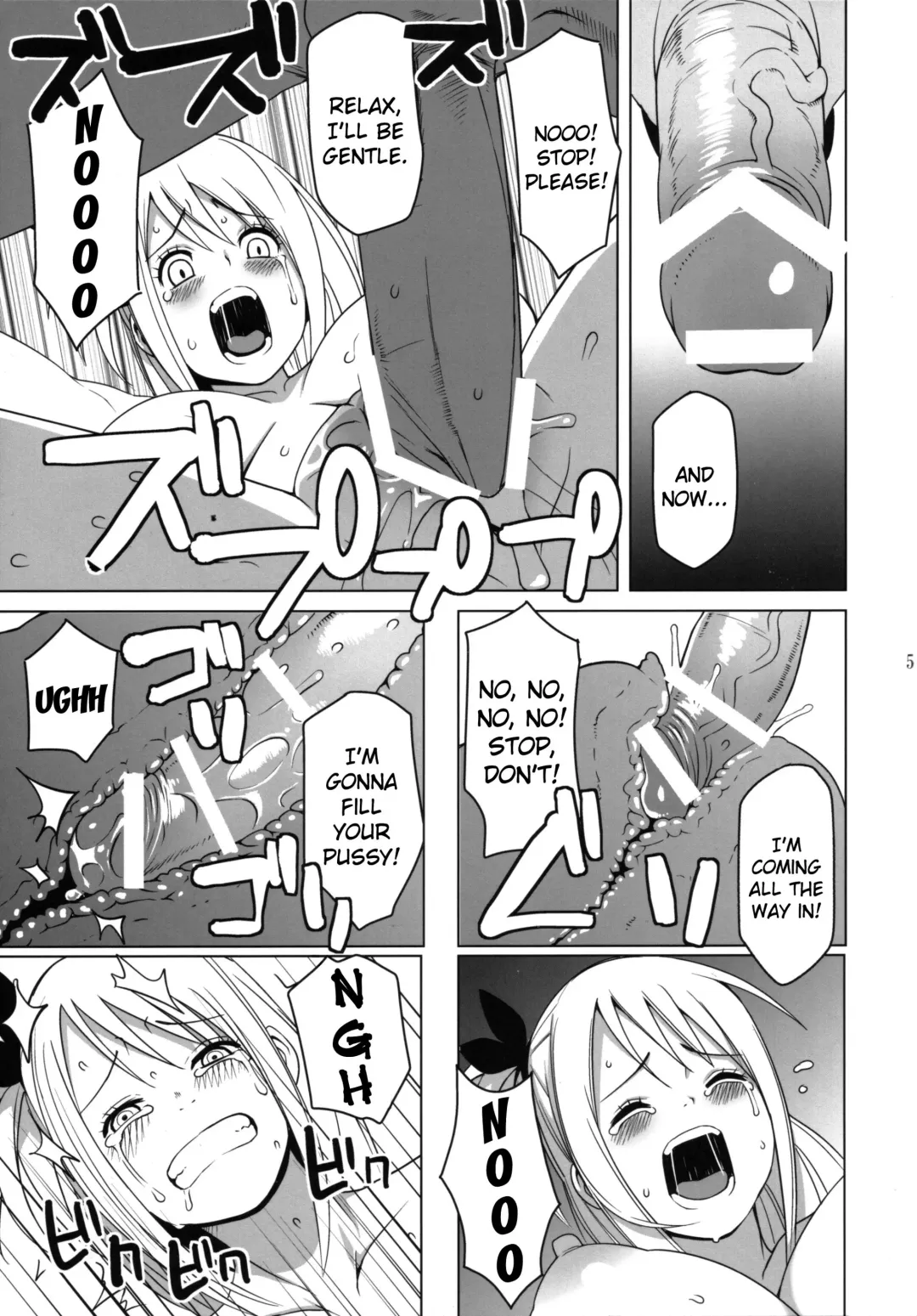 [Tamagoro] Chichikko Bitch Fhentai - Page 6