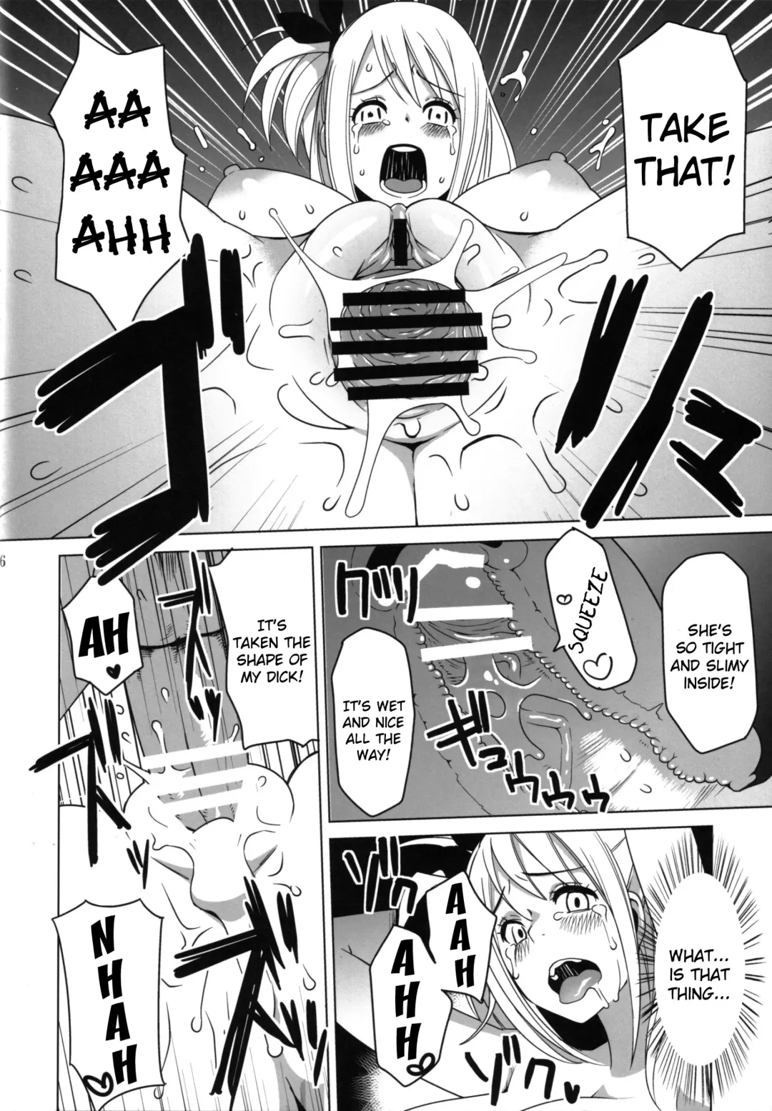 [Tamagoro] Chichikko Bitch Fhentai - Page 7
