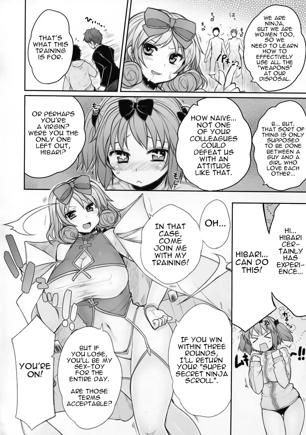 [Mukoujima Tenro] Senran Chichi Ninmai 2 - Hibari Tai Haruka no Maki Fhentai - Page 8