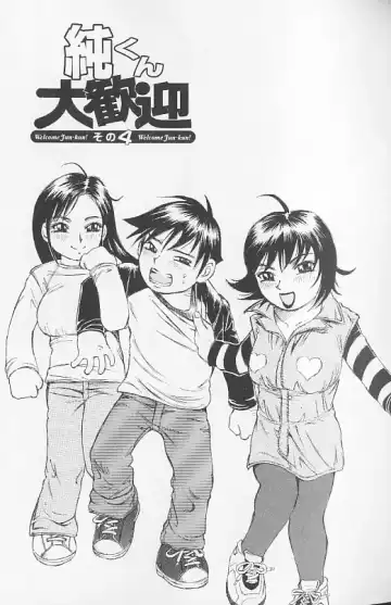 [Millefeuille] Souzou Ijou ni Tappuri - How Incredible Big Tits! - Fhentai - Page 47