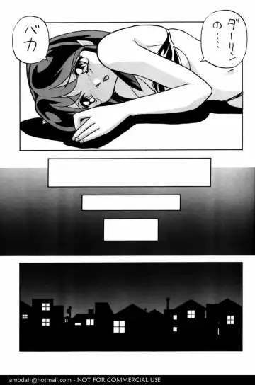 [Okamoto Fujio] Nuki Nuki Lum-chan Fhentai - Page 14