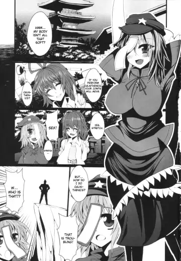 [78rr] Yoshika chan to H na Stretch | Lewd Stretches with Yoshika-chan Fhentai - Page 2