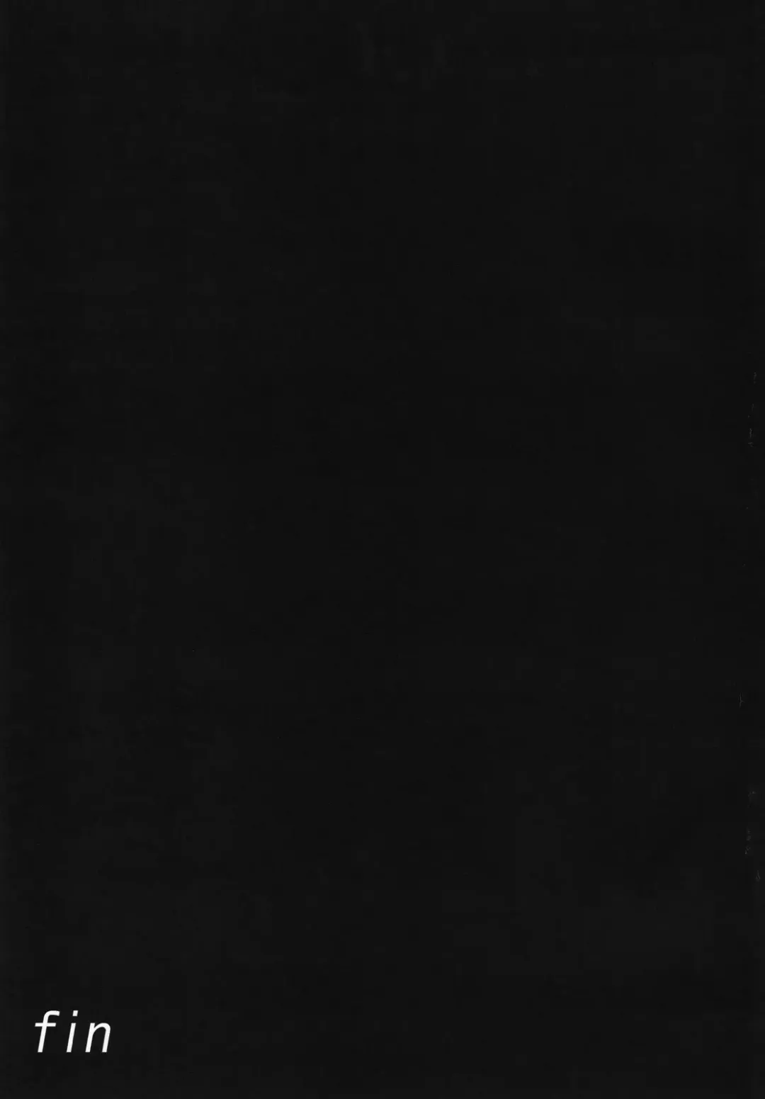 [Kagura Soushi] Riot Faker Fhentai - Page 30