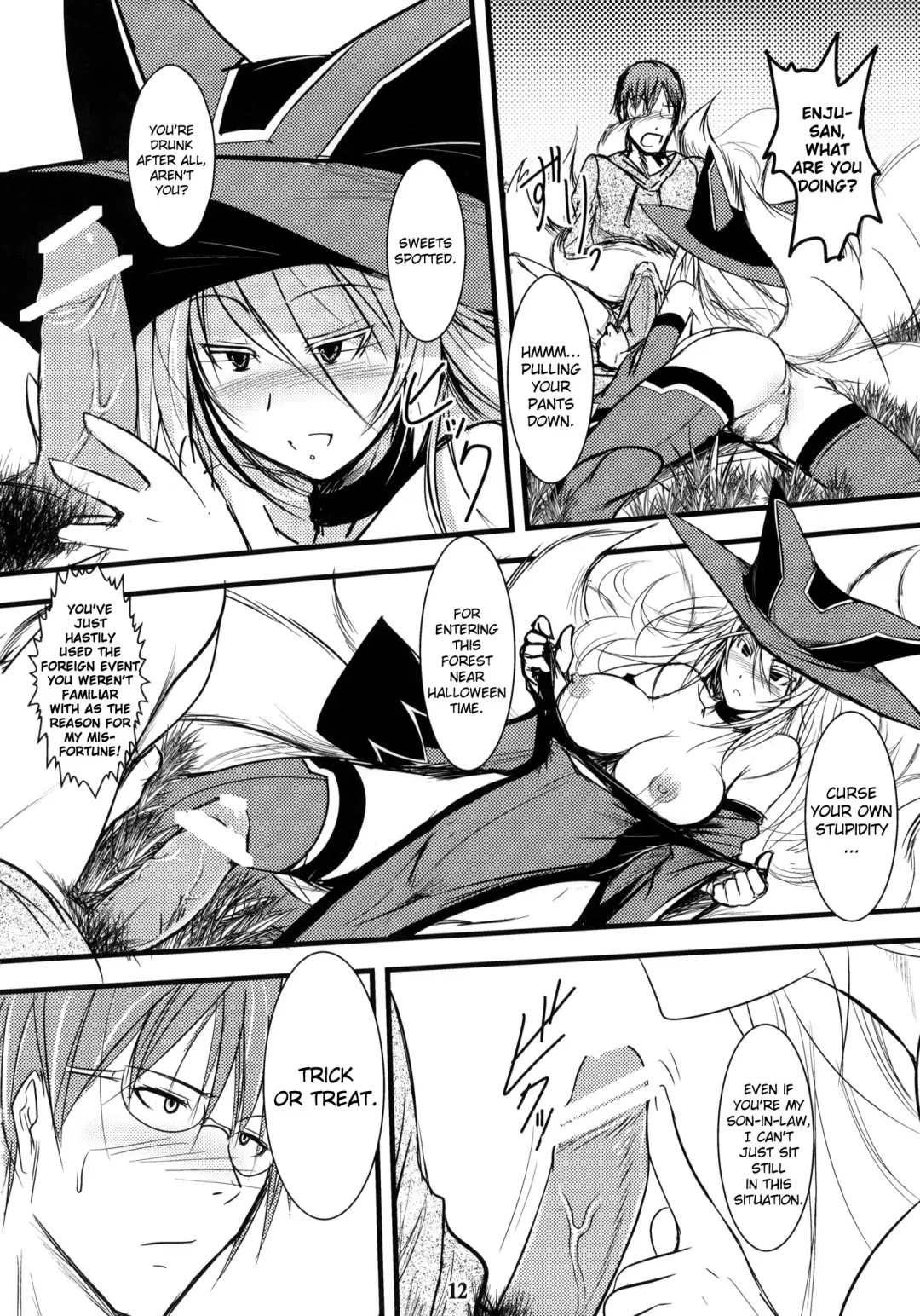 [Badhand] Enju no Mori -Byakko no Mori Gaiden- | Enju's Forest - The White Fox's Forest - Side Story Fhentai - Page 11