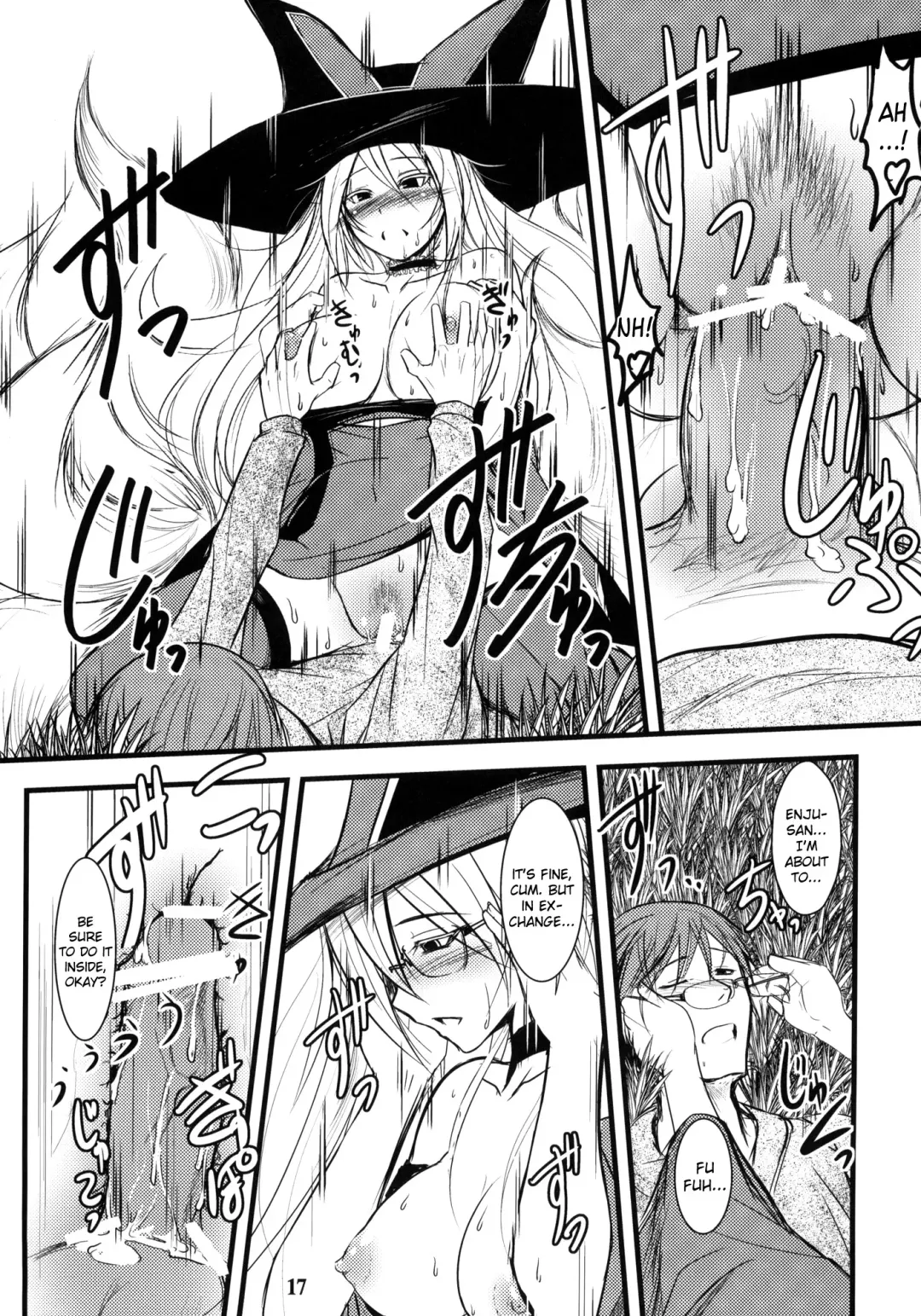 [Badhand] Enju no Mori -Byakko no Mori Gaiden- | Enju's Forest - The White Fox's Forest - Side Story Fhentai - Page 16