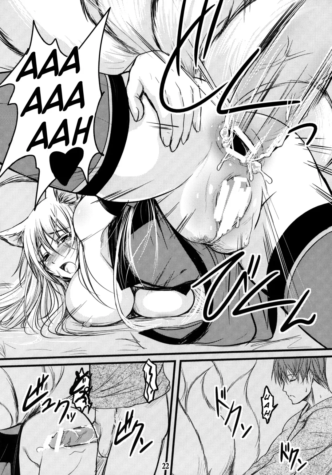 [Badhand] Enju no Mori -Byakko no Mori Gaiden- | Enju's Forest - The White Fox's Forest - Side Story Fhentai - Page 21