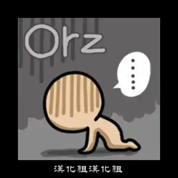 [Inkey] Mise Aikko | 袒裎相見 Fhentai - Page 9