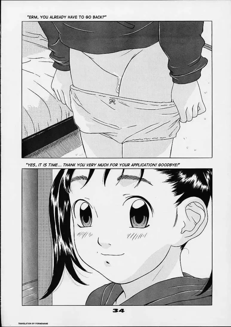 [Hayashibara Hikari] Kodomo no Yokujou - Desire of Infant Fhentai - Page 35