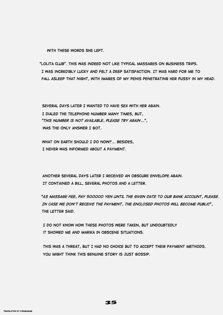 [Hayashibara Hikari] Kodomo no Yokujou - Desire of Infant Fhentai - Page 36