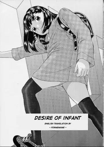 [Hayashibara Hikari] Kodomo no Yokujou - Desire of Infant Fhentai - Page 2