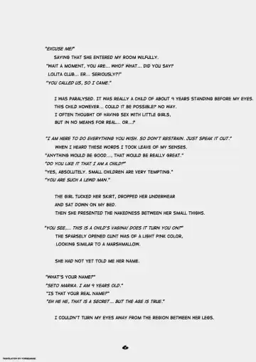 [Hayashibara Hikari] Kodomo no Yokujou - Desire of Infant Fhentai - Page 7